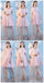 Blush Pink Cheap Mismatched Simple Short Bridesmaid Dresses Online, WG516