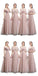 Blush Pink Floor Length Mismatched Cheap Bridesmaid Dresses Online, WG531