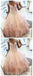 Cap Sleeves Peach Ball Gown Lace Beaded Long Evening Prom Dresses, Cheap Sweet 16 Dresses, 18431