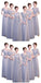 Cheap Grey Floor Length Mismatched Chiffon Bridesmaid Dresses Online, WG540