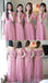 Cute Pink Lace Tulle Long Bridesmaid Dresses, Mismatched Custom Long Bridesmaid Dresses, Cheap Bridesmaid Gowns, BD004