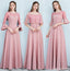 Dusty Pink Floor Length Mismatched Simple Cheap Bridesmaid Dresses Online, WG518