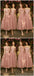 Dusty Pink Lace Tulle Short Mismatched Cheap Bridesmaid Dresses Online, WG535