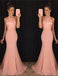 Halter Blush Pink Mermaid Evening Prom Dresses, 2017 Long Party Prom Dress, Custom Long Prom Dresses, Cheap Formal Prom Dresses, 17063