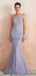 Heavily Beaded Lilac Mermaid Evening Prom Dresses, Evening Party Prom Dresses, 12110