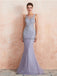 Heavily Beaded Lilac Mermaid Evening Prom Dresses, Evening Party Prom Dresses, 12110
