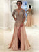 Long Sleeve Deep V Neck Heavily Beaded Side Slit Long Evening Prom Dresses, 17628