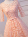 Long Sleeve Peach Open back Lace Cute Homecoming Prom Dresses, Affordable Short Party Prom Dresses, Perfect Homecoming Dresses, CM316