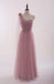 Mismatched Elegant Dusty Pink Soft Tulle Long Bridesmaid Dresses, Cheap Custom Long Bridesmaid Dresses, Affordable Bridesmaid Gowns, BD013