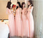 Mismatched Peach Lace Tulle Long Bridesmaid Dresses, Cheap Custom Long Bridesmaid Dresses, Affordable Bridesmaid Gowns, BD005