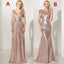 Mismatched Rose Gold Sequin Cheap Bridesmaid Dresses Online, WG777