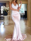 Popular Blush Pink Sweetheart Mermaid Backless Long Evening Prom Dresses, 17691