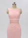 Scoop Pink Chiffon Mermaid Long Cheap Bridesmaid Dresses Online, WG604