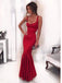 Sexy Low Neck Dark Red Mermaid Long Custom Evening Prom Dresses, 17430