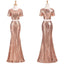 Sexy Two Pieces Short Sleeve Cheap Gold Sequin Long Bridesmaid Dresses, Affordable Unique Custom Long Bridesmaid Dresses, Affordable Bridesmaid Gowns, BD111