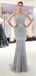 Silver Rhinestone Beaded Mermaid Evening Prom Dresses, Evening Party Prom Dresses, 12031