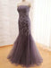 Strapless Grey Lace Mermaid Long Evening Prom Dresses, 17662
