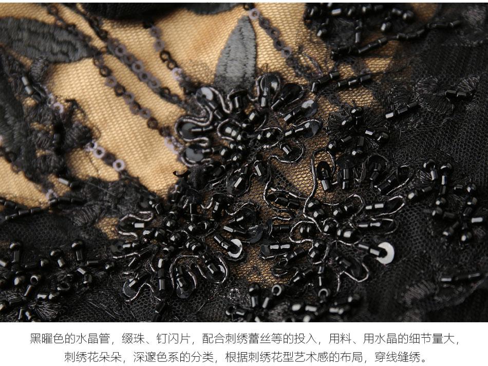 Sweetheart Black Strapless A-line Long Evening Party Prom Dresses, Prom Dresses Stores, 12334