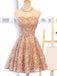 Sweetheart Champagne Lace Cheap Short Homecoming Dresses Online, CM648