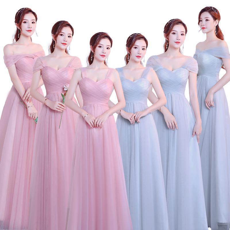 Tulle Floor Length Cap Sleeves Simple Cheap Bridesmaid Dresses Online, WG546