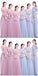 Tulle Floor Length Cap Sleeves Simple Cheap Bridesmaid Dresses Online, WG546