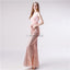 V Neck Rose Gold Sequin Mermaid Evening Prom Dresses, Evening Party Prom Dresses, 12113