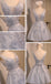 V Neckline Two Straps Grey Lace Beaded Homecoming Prom Dresses, Affordable Short Party Prom Dresses, Perfect Homecoming Dresses, CM288